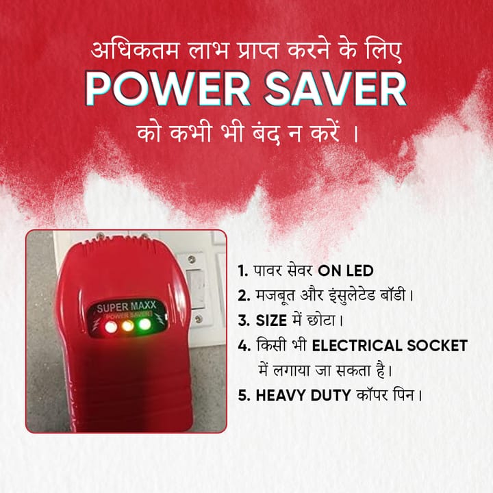 Max Turbo Enviropure Power Saver & Money Saver(15kw Save Upto 40% Electricity Bill Everyday)