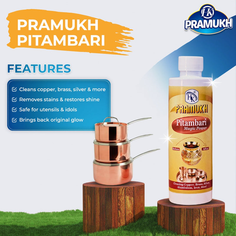 Pramukh Pitambari Magic Power Metal Cleaner - Shine Restorer for Copper, Brass, Silver & More Buy 1 Get 1 Free