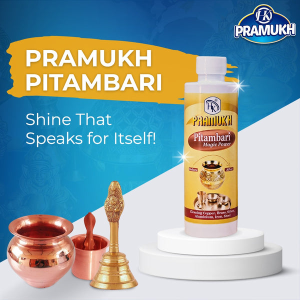 Pramukh Pitambari Magic Power Metal Cleaner - Shine Restorer for Copper, Brass, Silver & More Buy 1 Get 1 Free