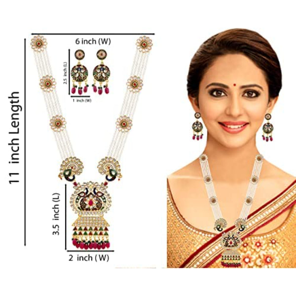 Rani Necklace | Pearl Kundan Red Green Peacock Long Rani Haar Necklace Jewellery (Multicolor)