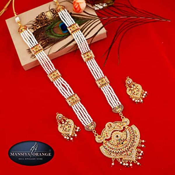 Rani Necklace | Peacock Pearl A D Golden Long Necklace | Necklace Jewellery Set For Women