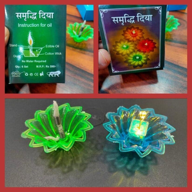 HASHONE Set of 12 and set of 24 Floating Transparent Multi Shape Reflection Diya